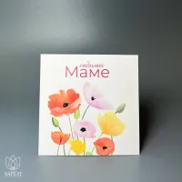 Букет Мини-открытка Любимой маме с маками Букет Мини-открытка Любимой маме с маками