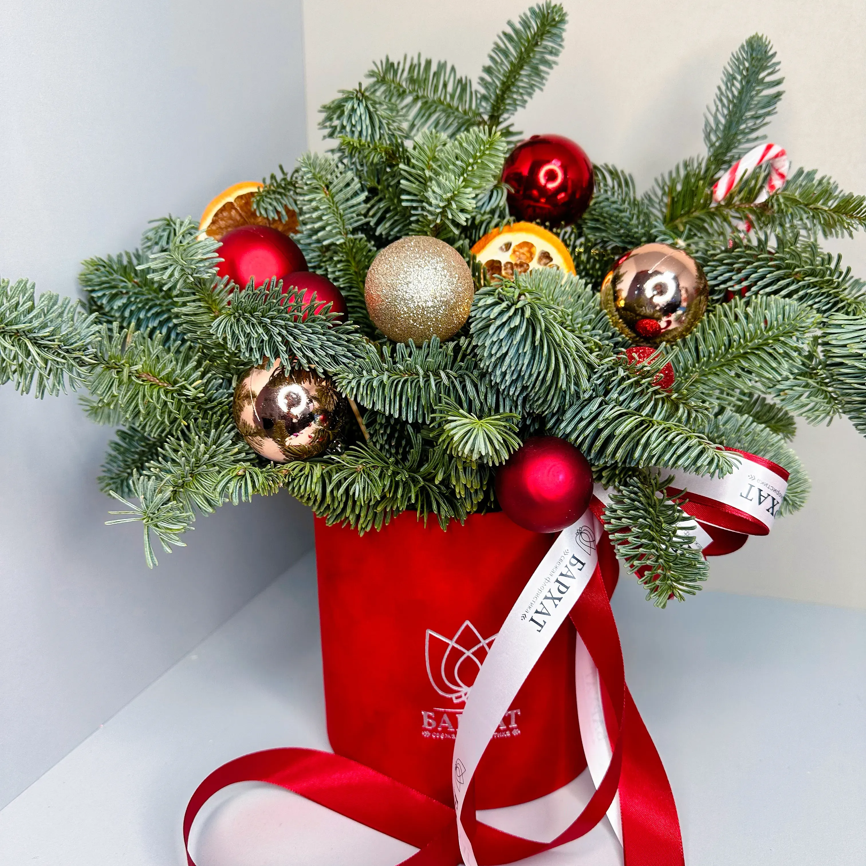 Букет Праздничный шарм