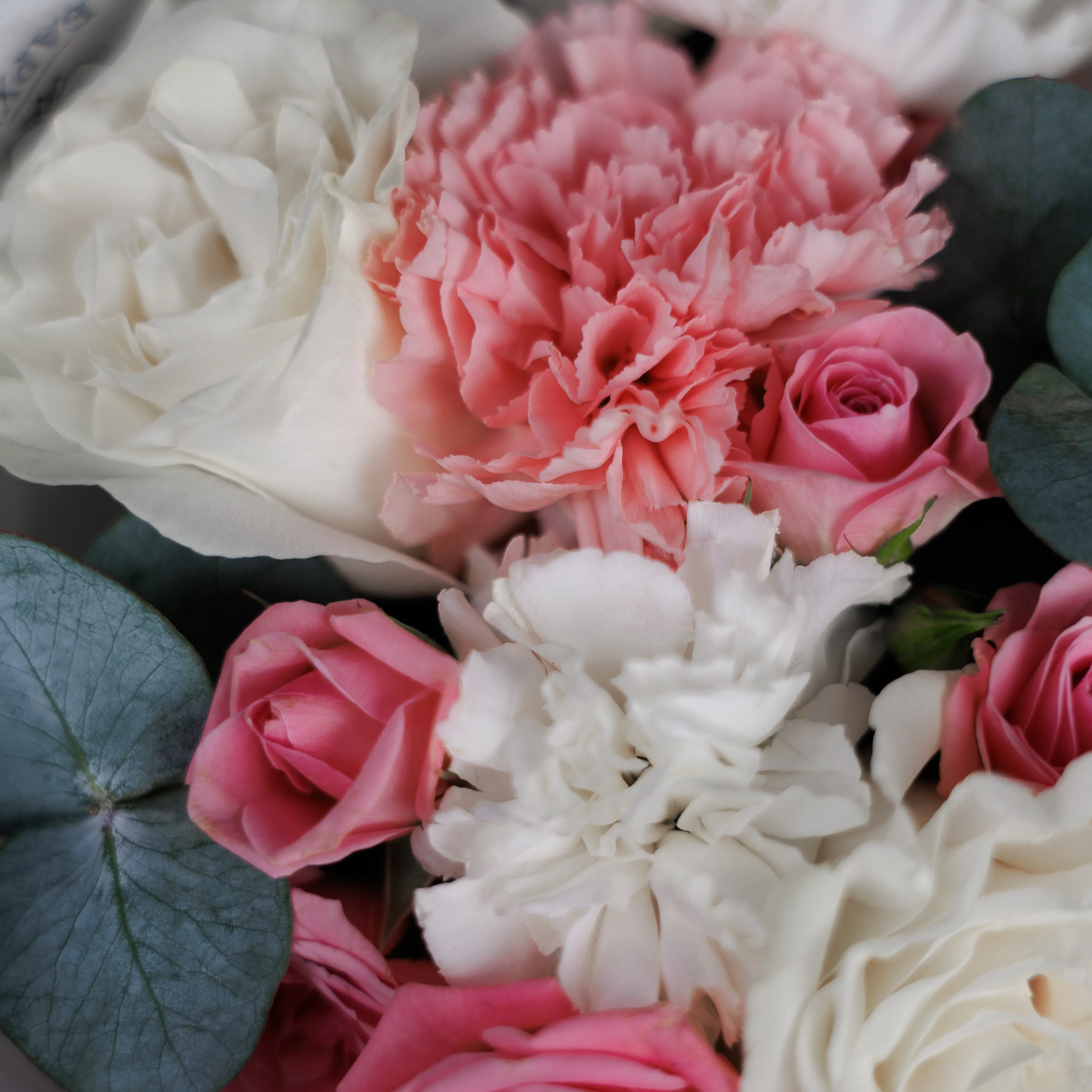 Букет Созвездие нежности