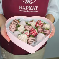 Букет Бокс из лимитированной коллекции Доброе сердце Букет Бокс из лимитированной коллекции Доброе сердце