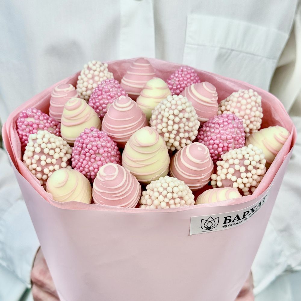 Букет Клубничная невеста