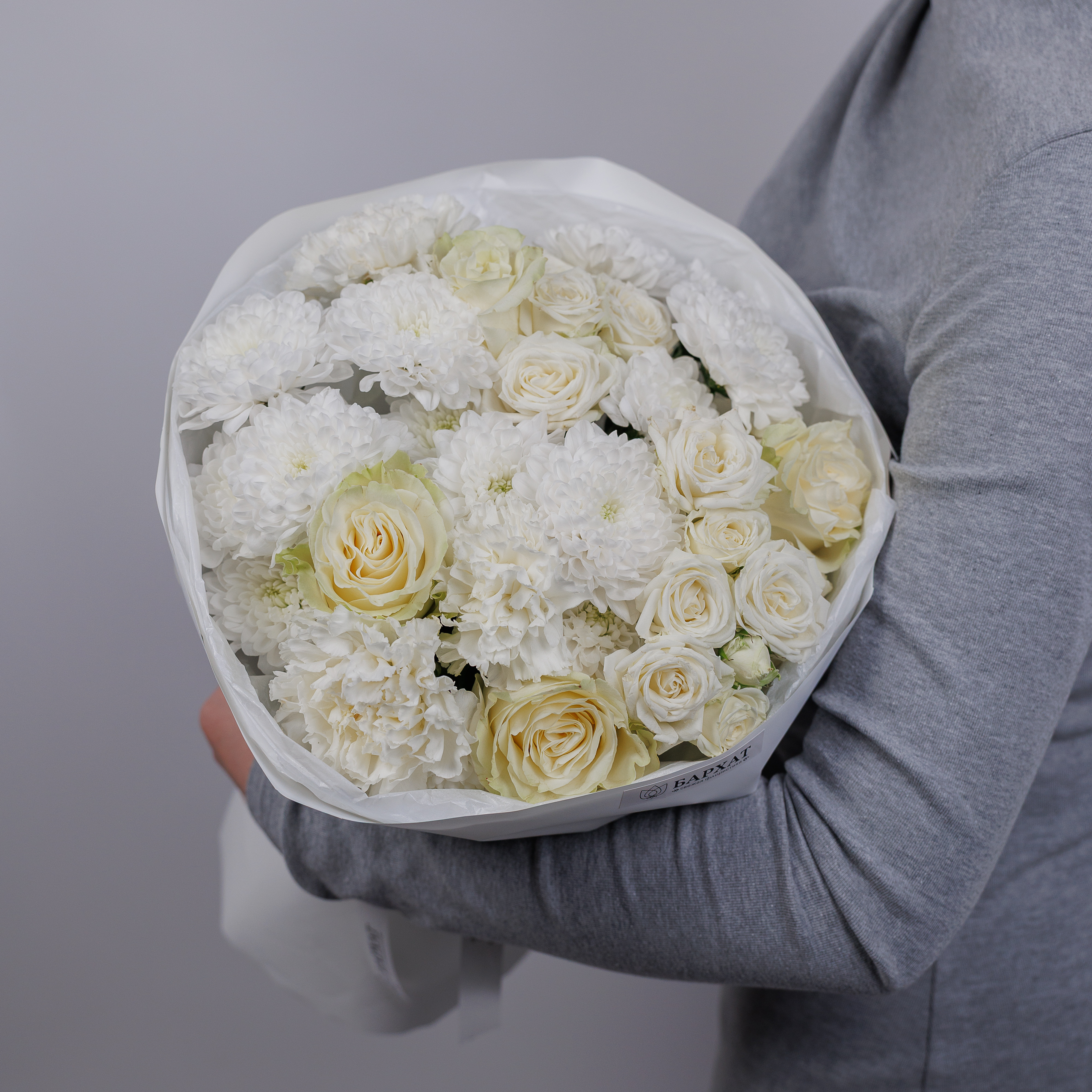 Букет Тихая нежность