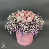 Букет Весенний джаз в розовом боксе