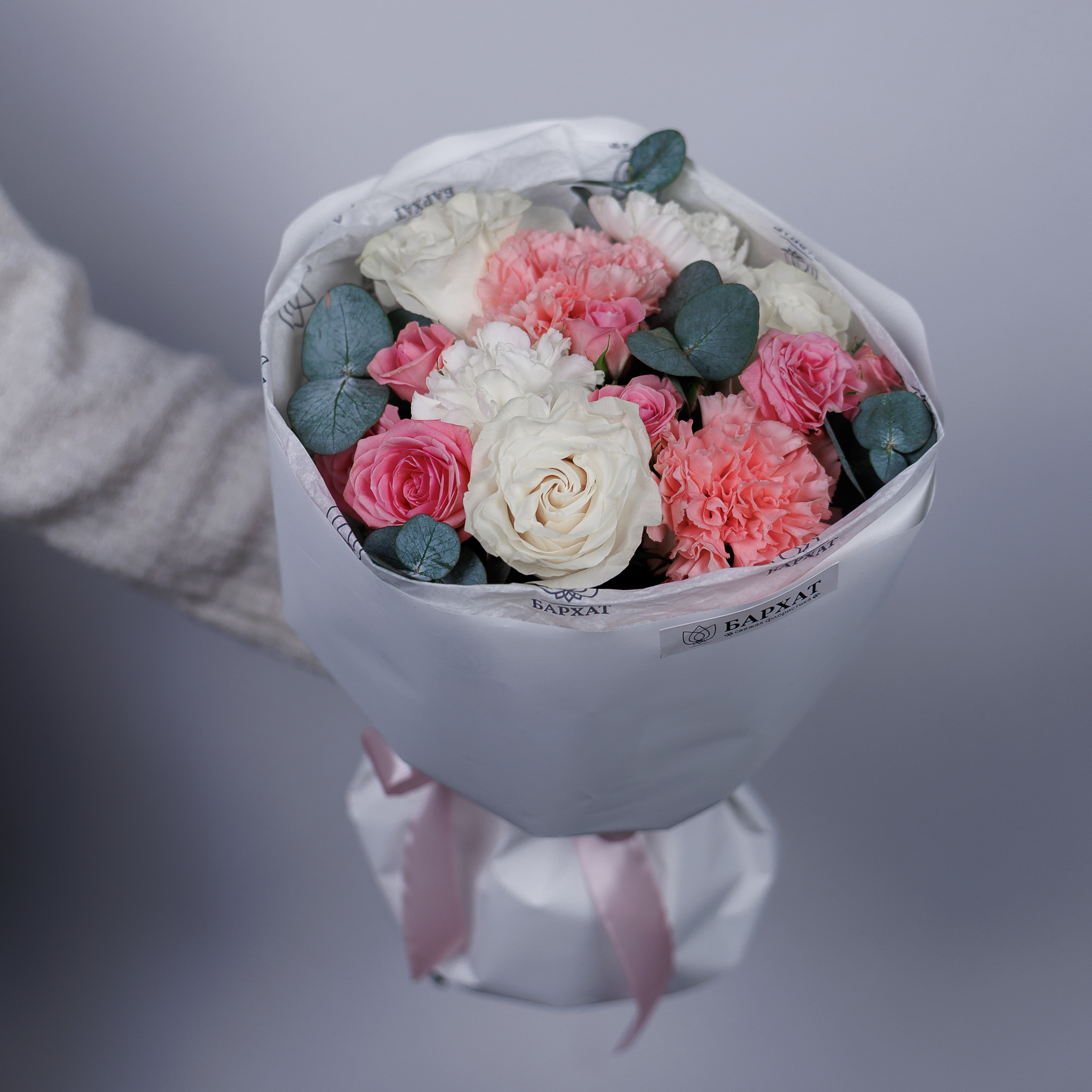 Букет Созвездие нежности