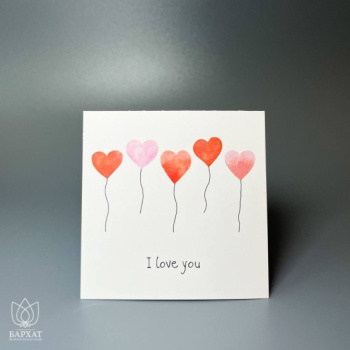 Букет Мини-открытка I love you