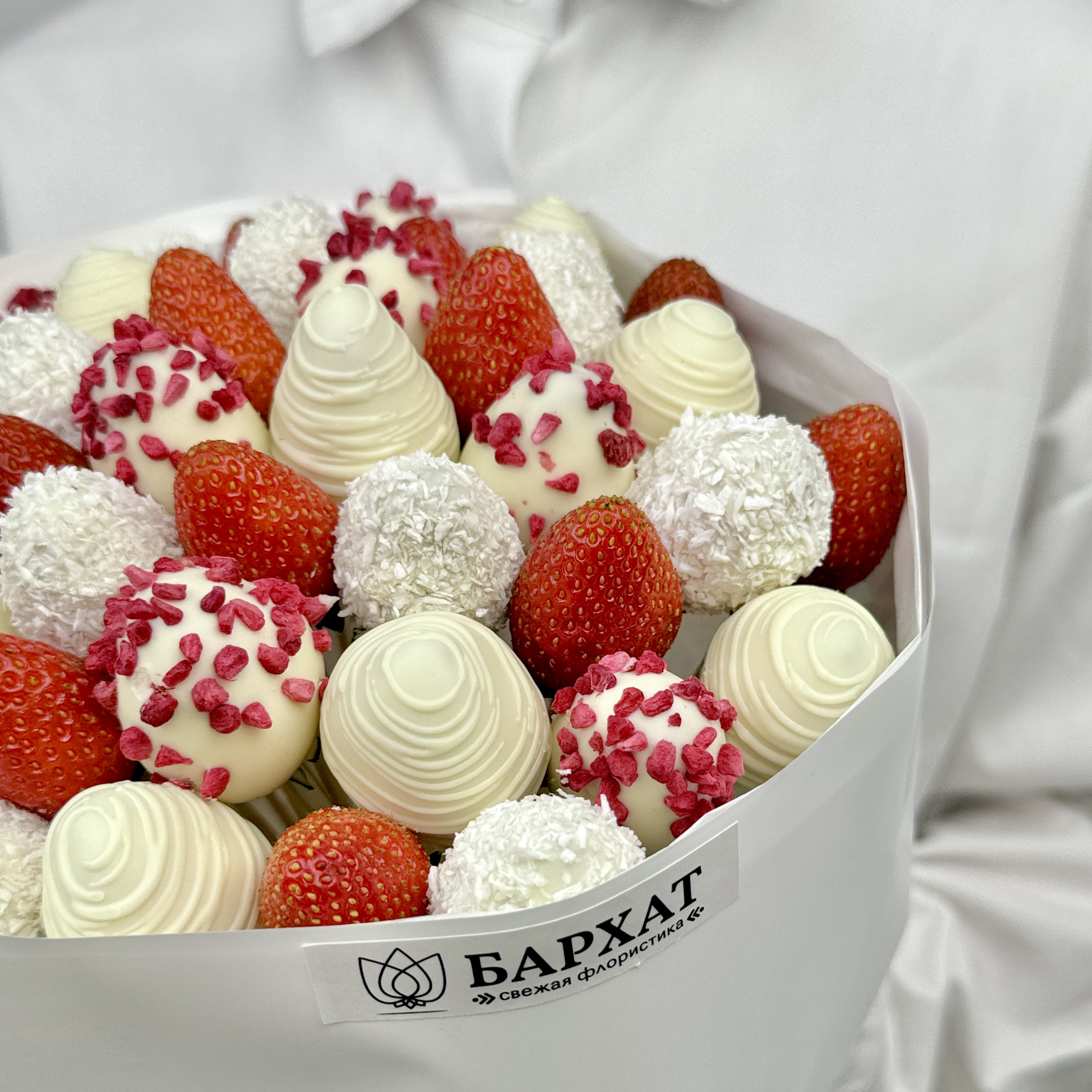 Букет Секрет Бархата