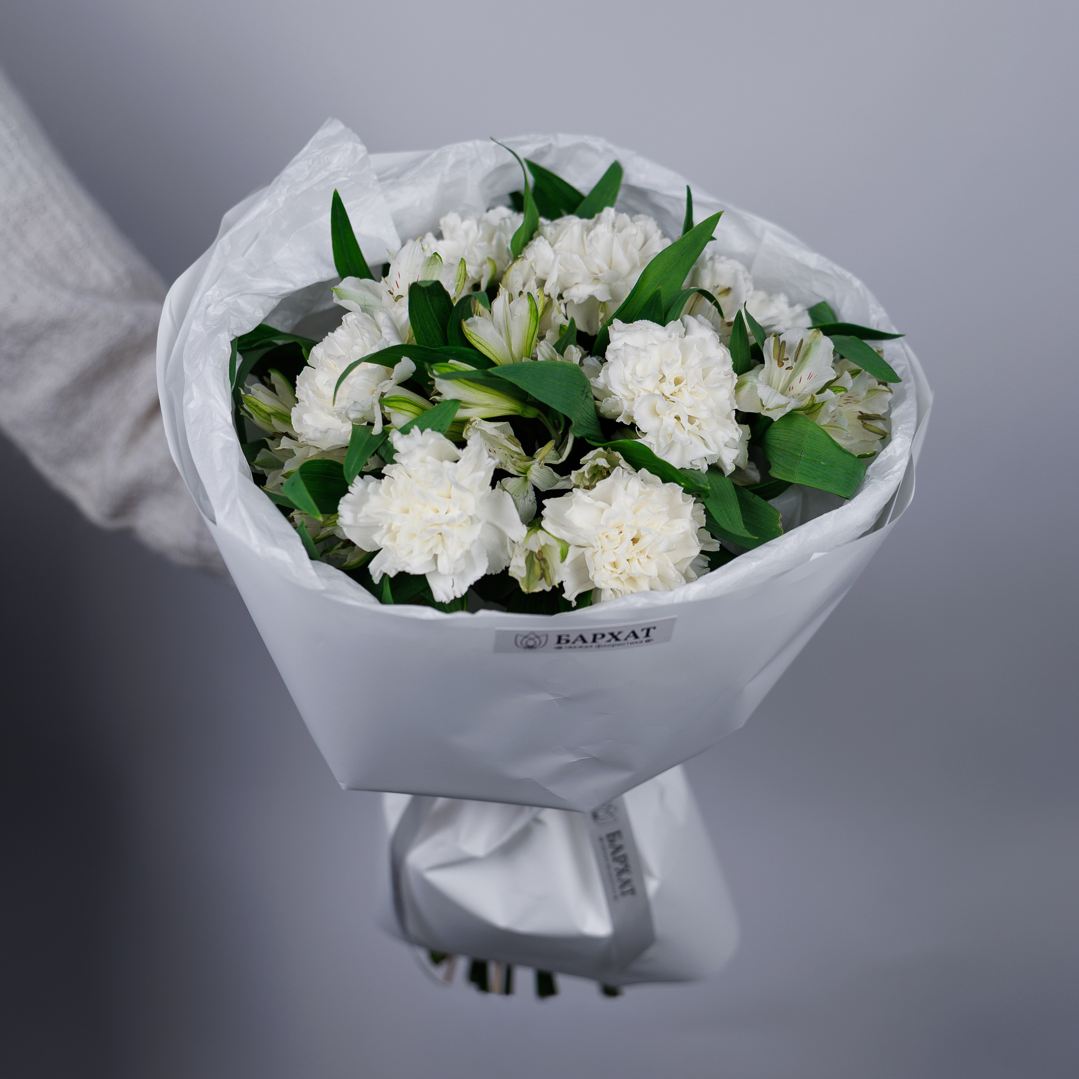 Букет Жемчужина души