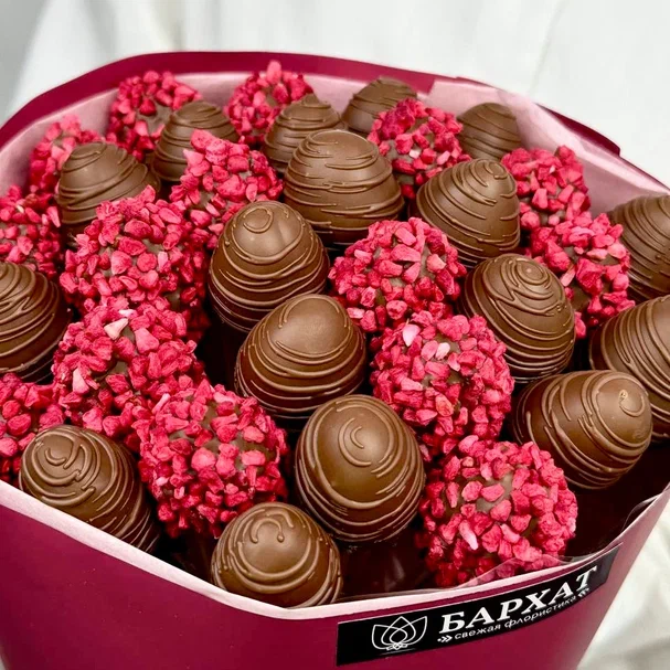 Букет Малиновый шоколад