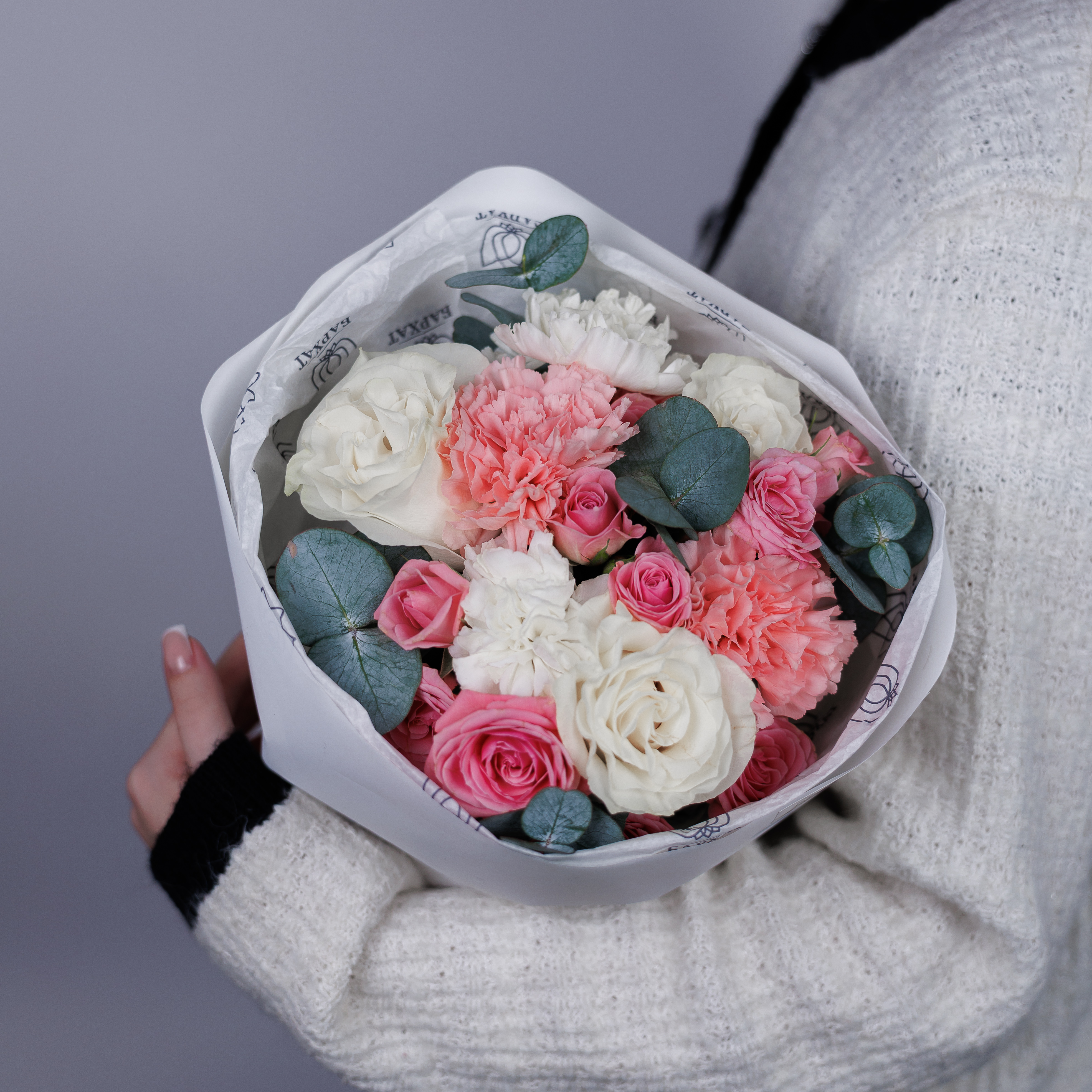 Букет Созвездие нежности