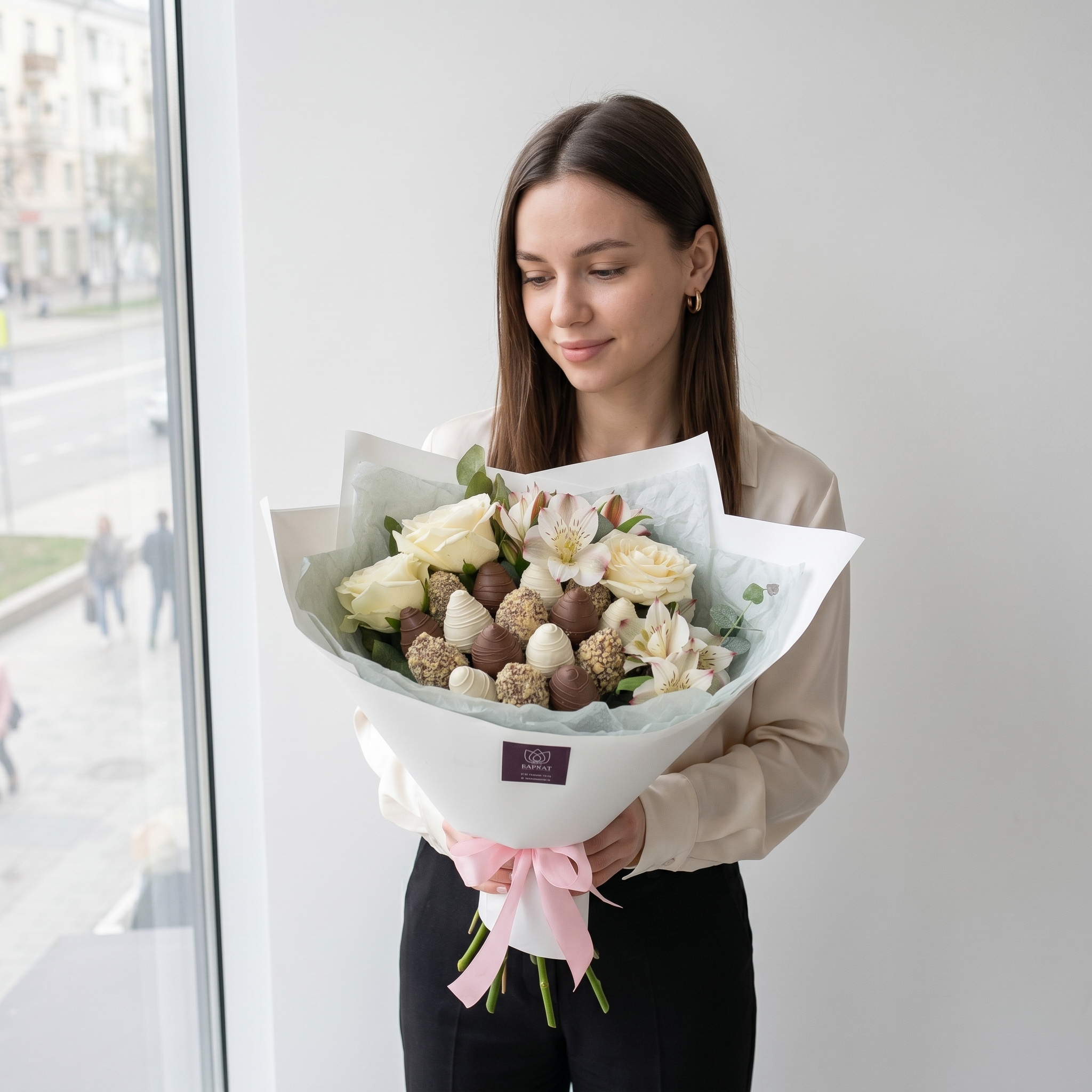 Букет Прохладное утро