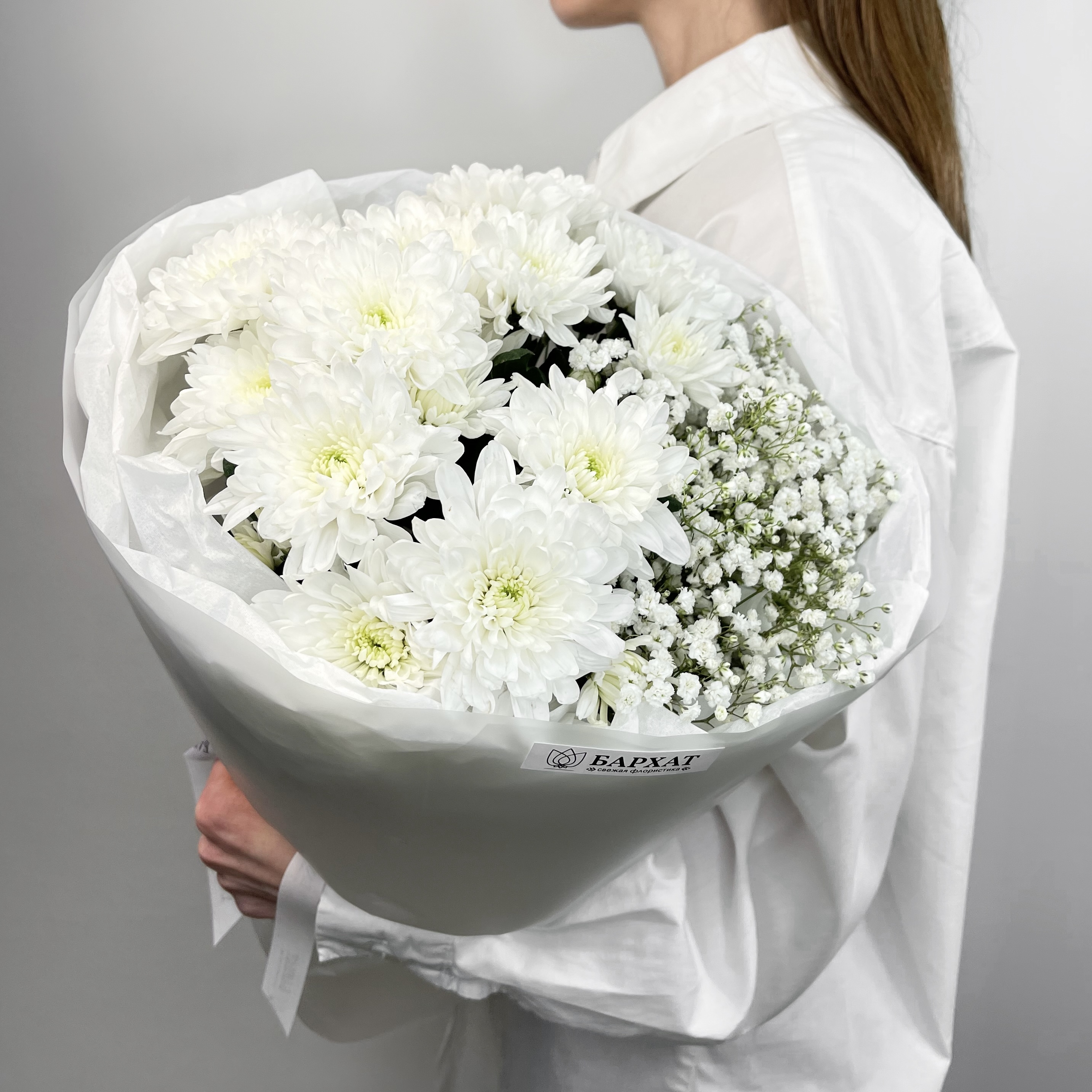 Букет Звездная ночь