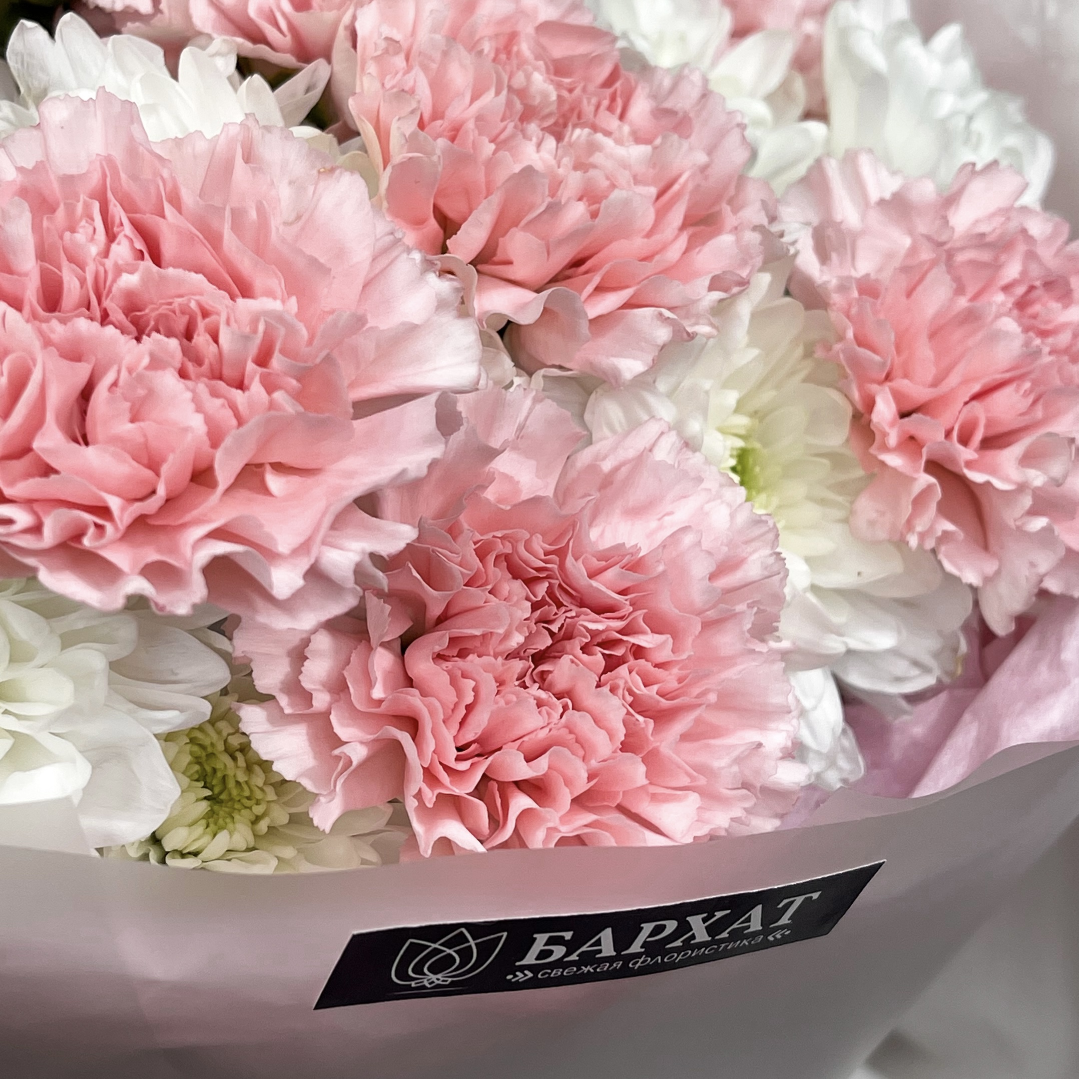 Букет Розовый зефир