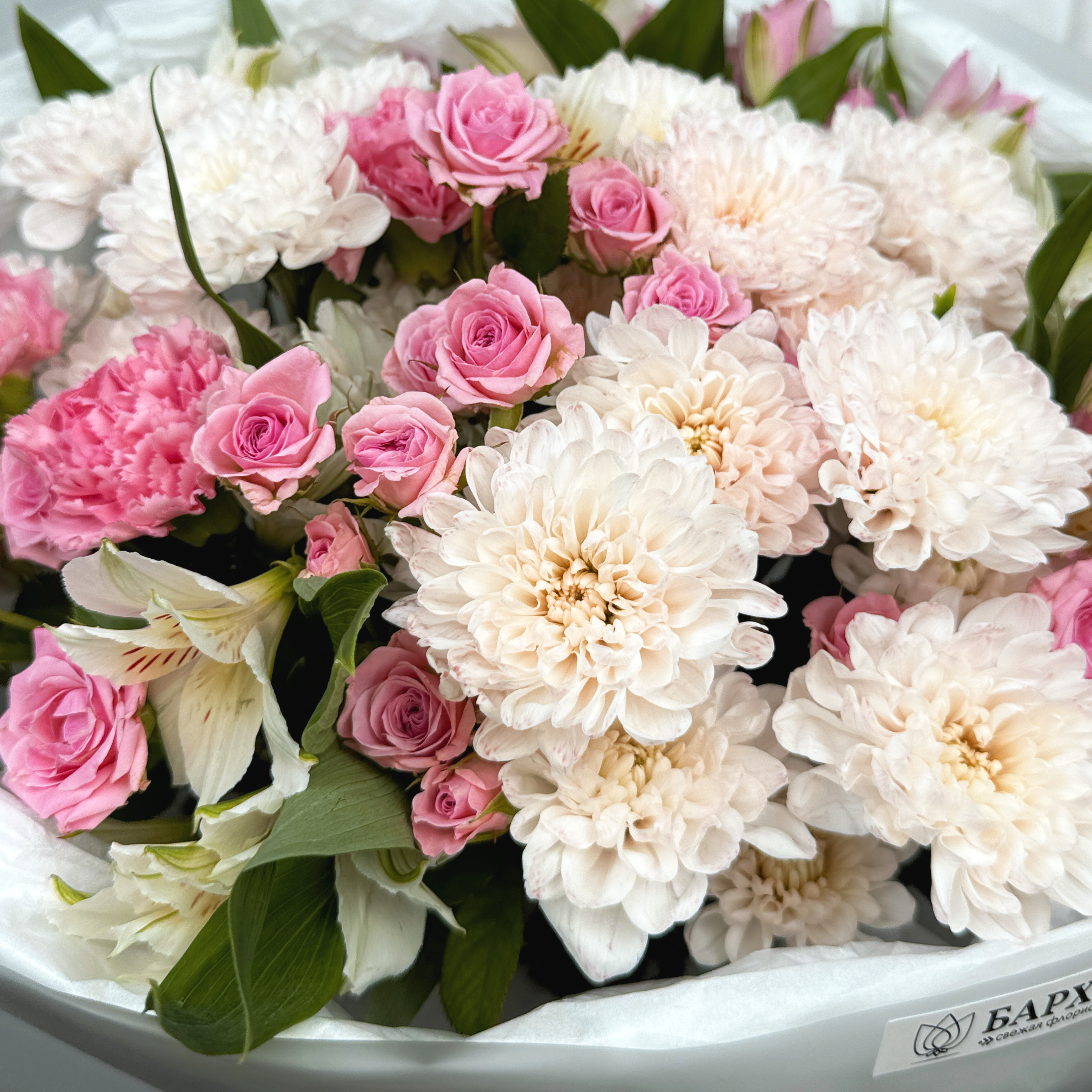 Букет Светлое чувство