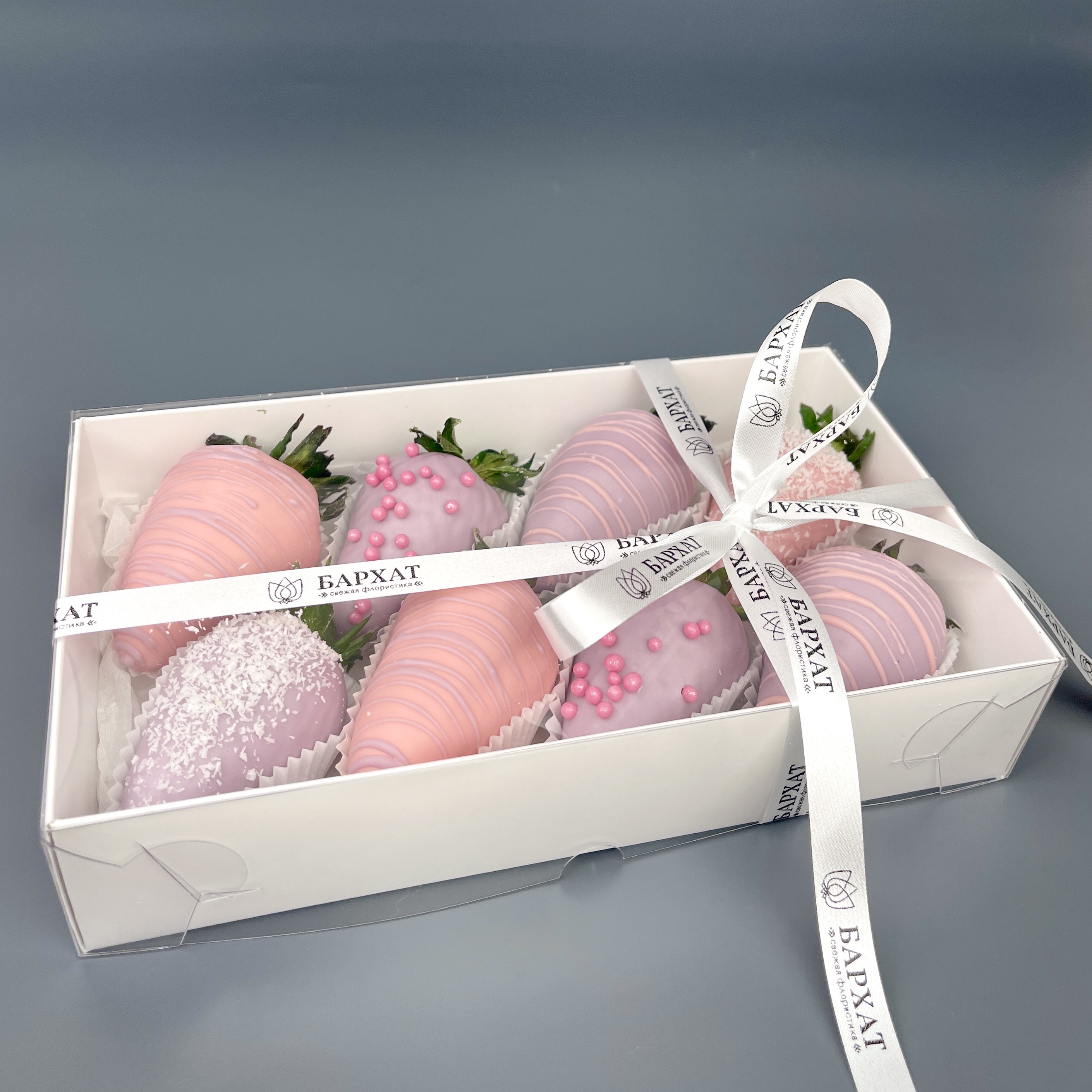 Букет Лавандовая мечта