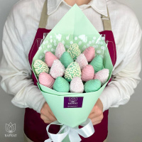 Букет Радуга чувств