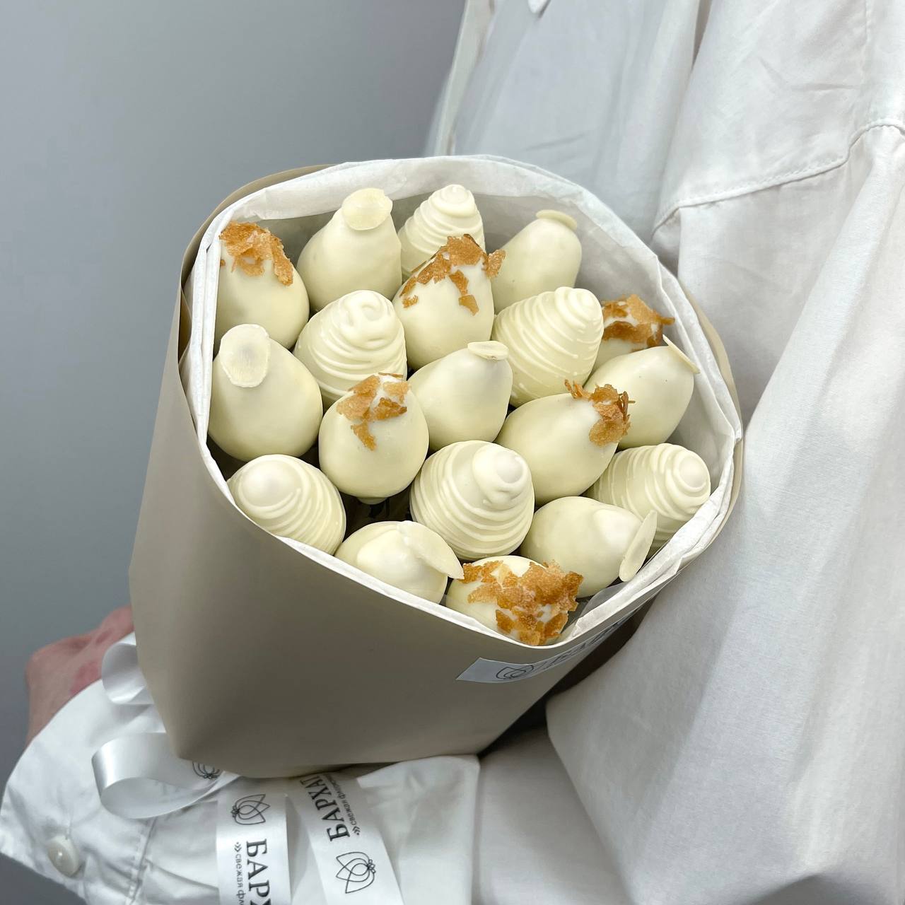 Букет Фиеста