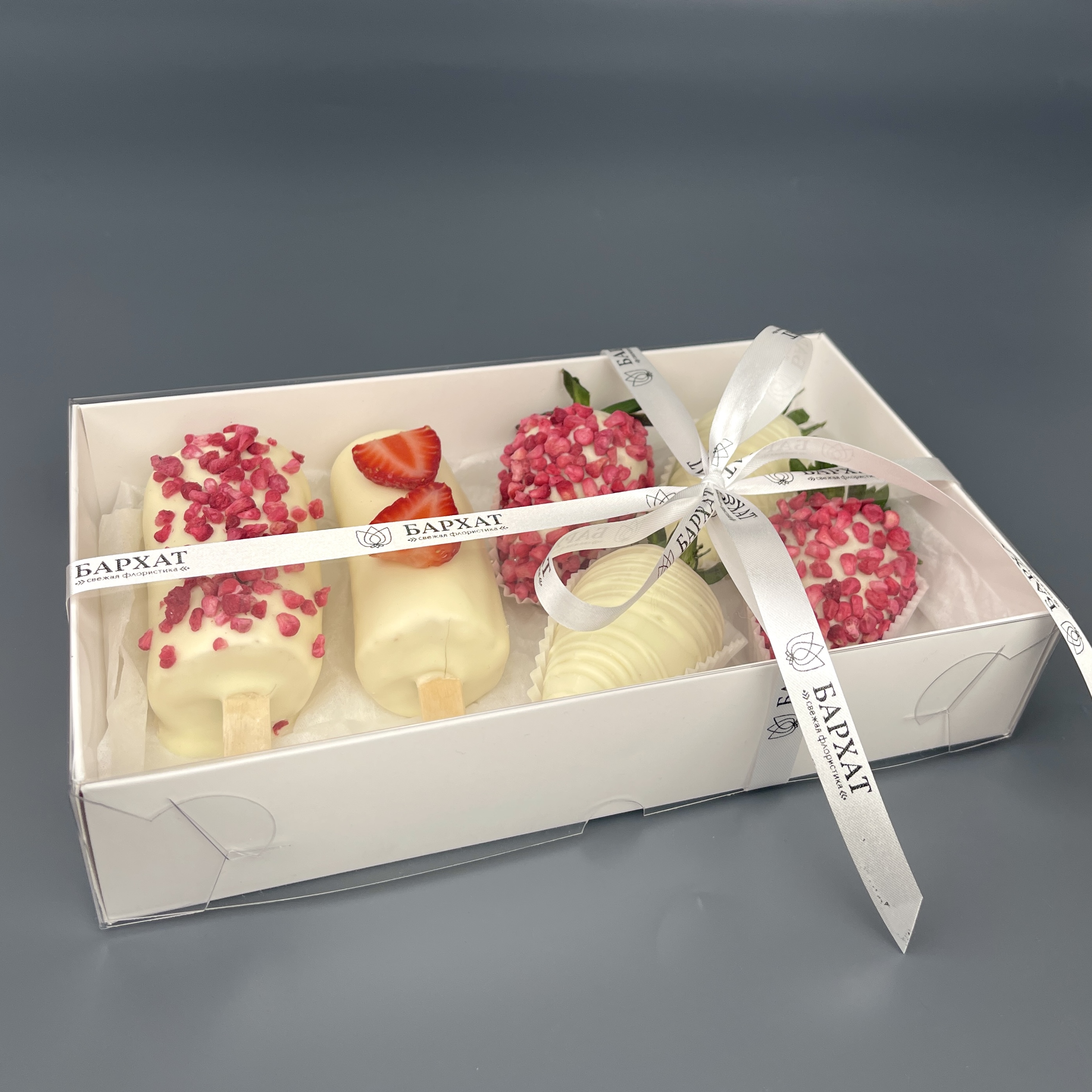 Букет Бананы в шоколаде Фруктово-ягодная радость