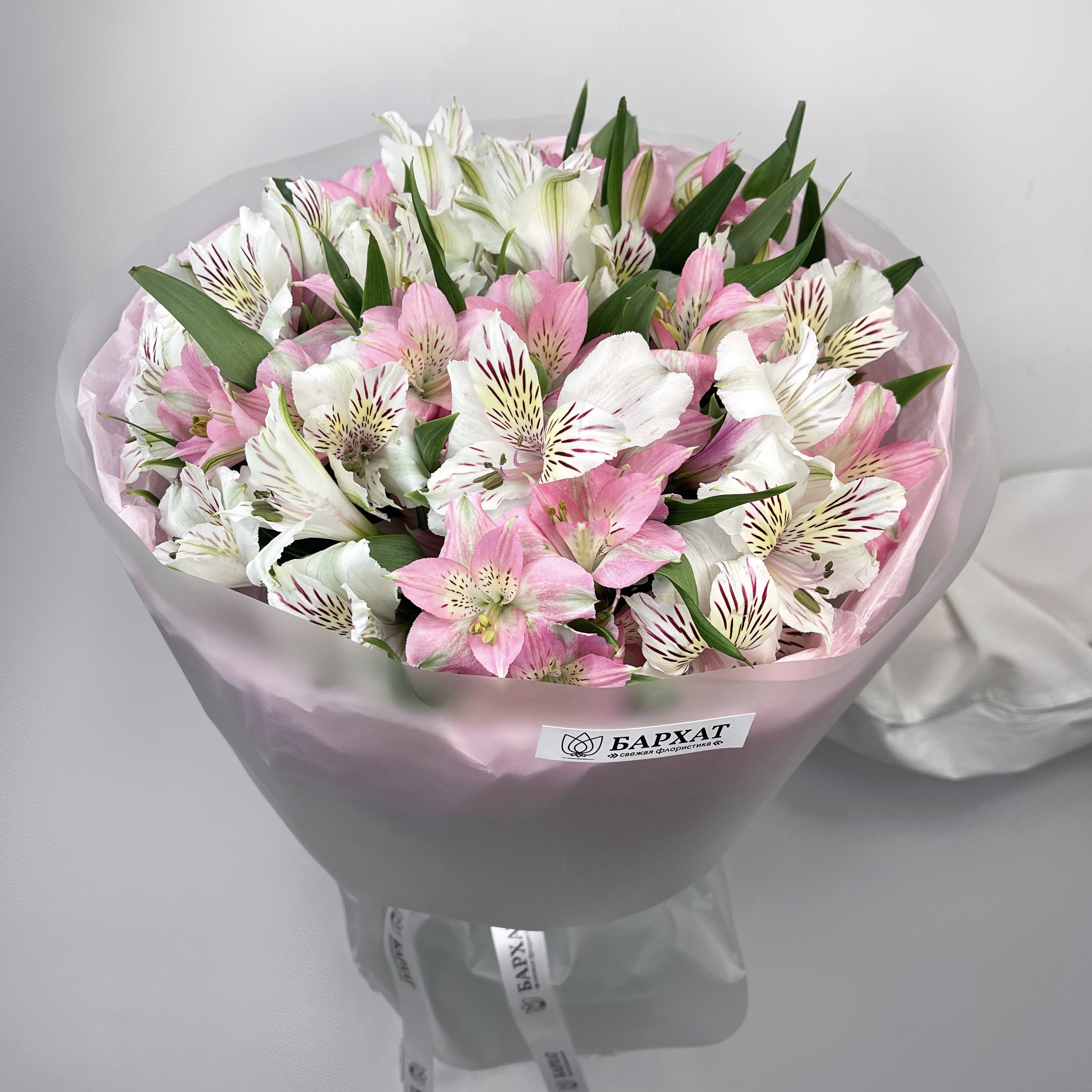 Букет Вестник лета